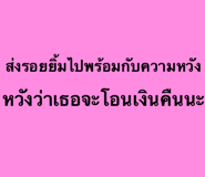 779166109