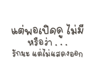 779169430