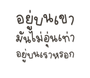 779169437