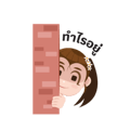 779169602