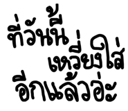 779179923