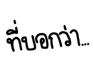 779179926