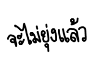 779179927