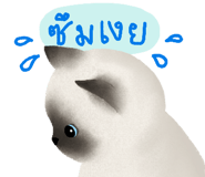 779192469