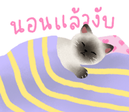 779192473