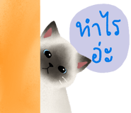 779192477
