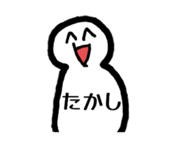 779198393