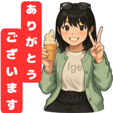 779242689