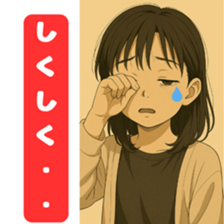 779242694