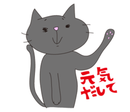 7792600