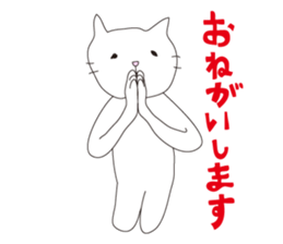 7792608