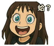 779295614