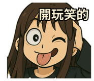 779295615