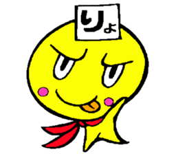 7793259