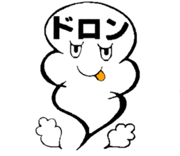7793261