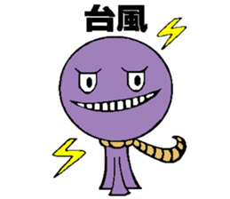 7793278