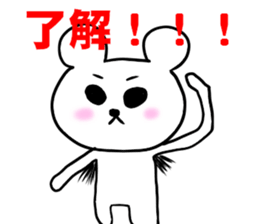 7793295