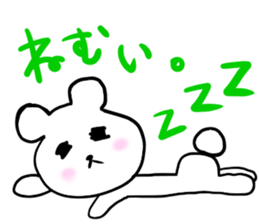 7793298