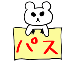 7793310