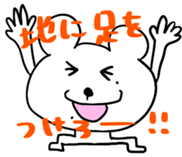 7793313