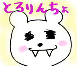 7793314