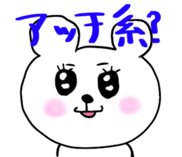 7793318
