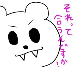 7793320