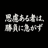 779338977
