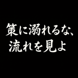 779338978