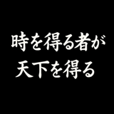 779338980