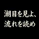 779338981