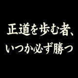 779338982