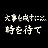 779338984