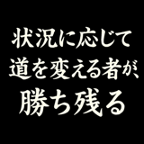 779338987