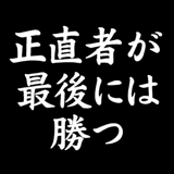 779338991