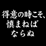 779338992