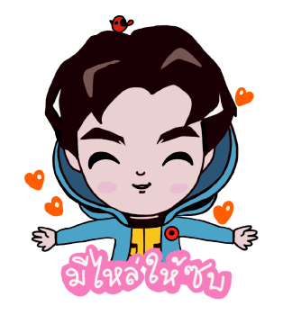 ลายที่ 19