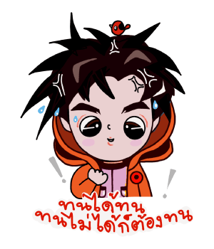 ลายที่ 31