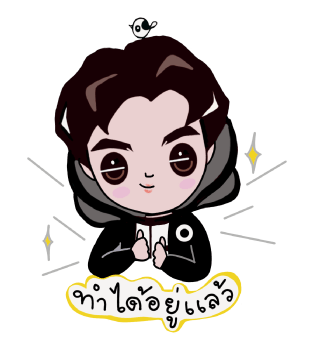 หน้านิ่ง รูปที่ 19