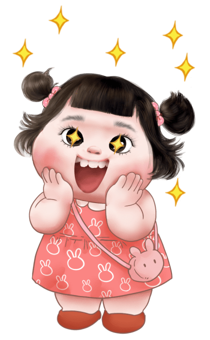 ลายที่ 13