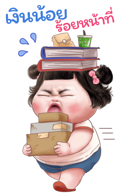 ลายที่ 15