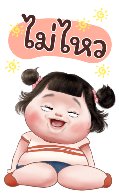 ลายที่ 39