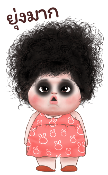 ลายที่ 41