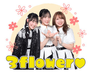 สติกเกอร์ Juice=Juice รูปที่ 6