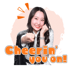 ลายที่ 19