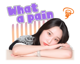 ลายที่ 23