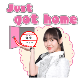 สติกเกอร์ Juice=Juice รูปที่ 18