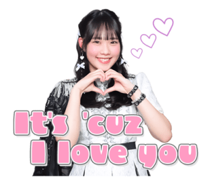 สติกเกอร์ Juice=Juice รูปที่ 25