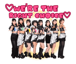 ลายที่ 5