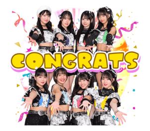 ลายที่ 7